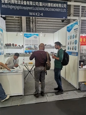 CeMAT 2023. u Šangaju